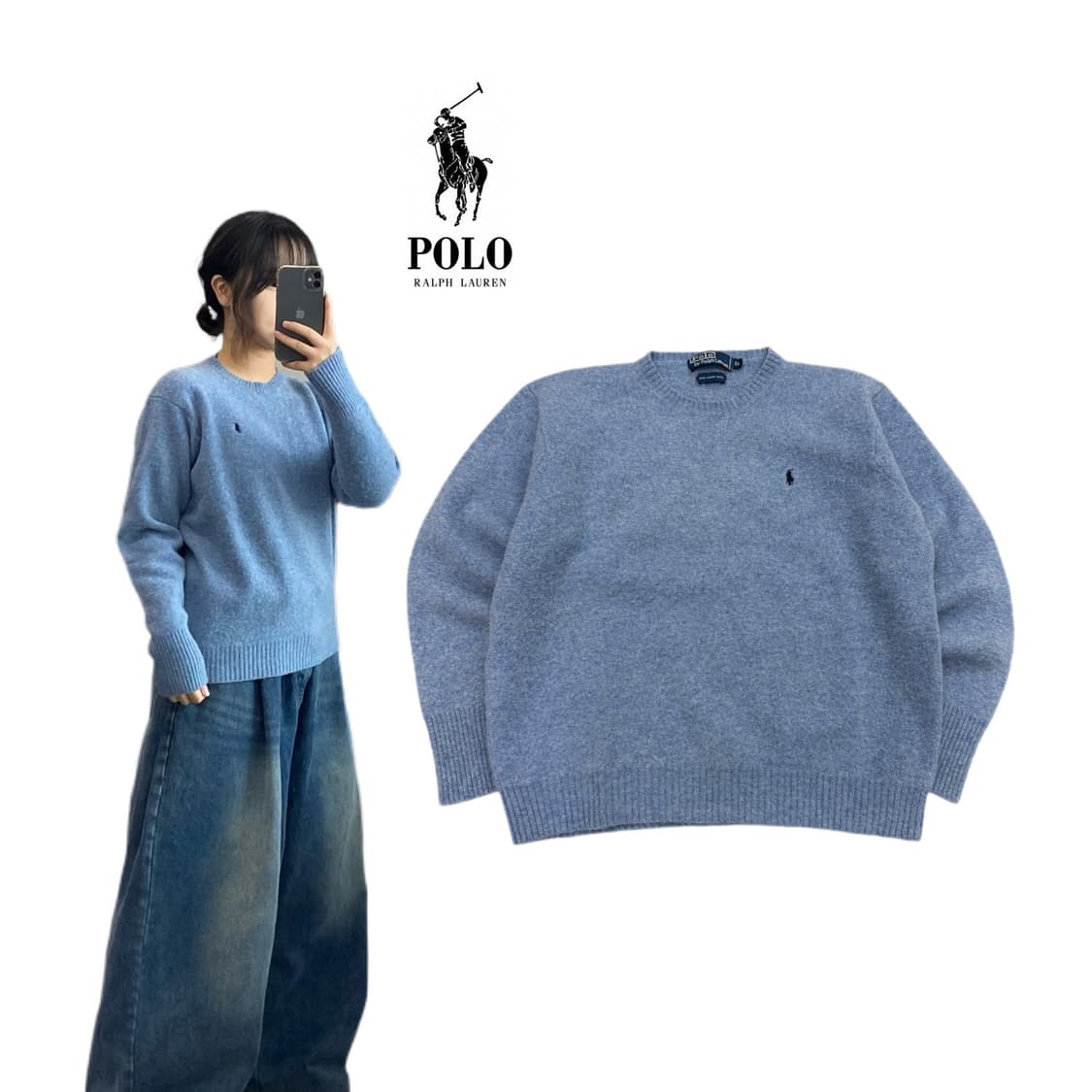 폴로 포니 니트 상품이미지1