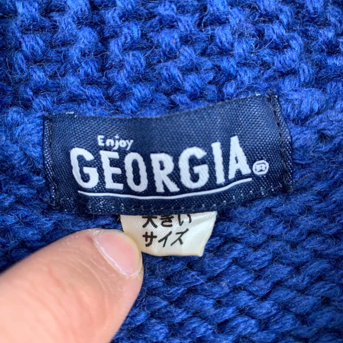 일본빈티지 GEORGIA 조지아 헤비울 코위찬 가디건 상품이미지5