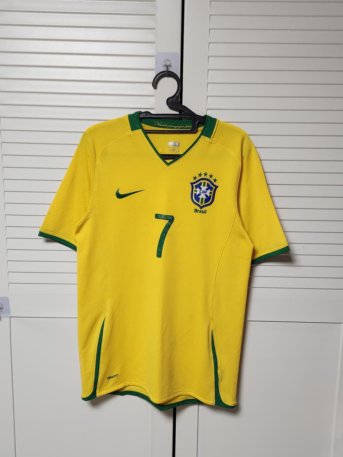 08-10 나이키 브라질 국대 트레이닝 축구 유니폼 반팔 카카 상품이미지1