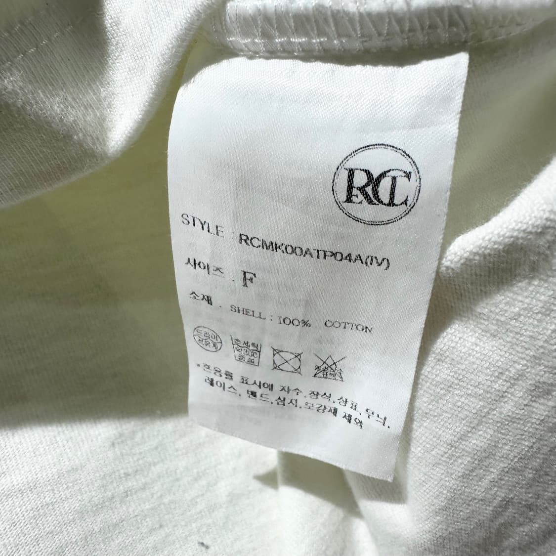 렉토 LLEGE 반팔 티셔츠 상품이미지6