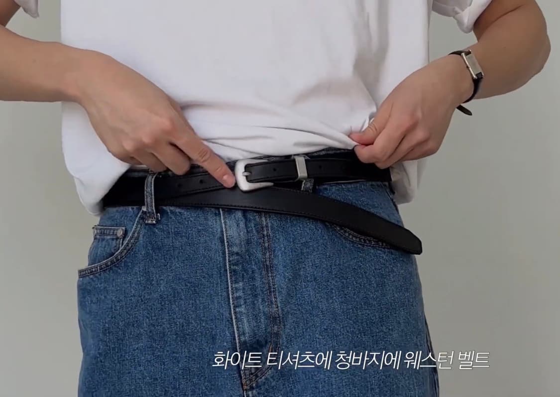 인사일런스 미니멀 웨스턴 벨트 상품이미지1