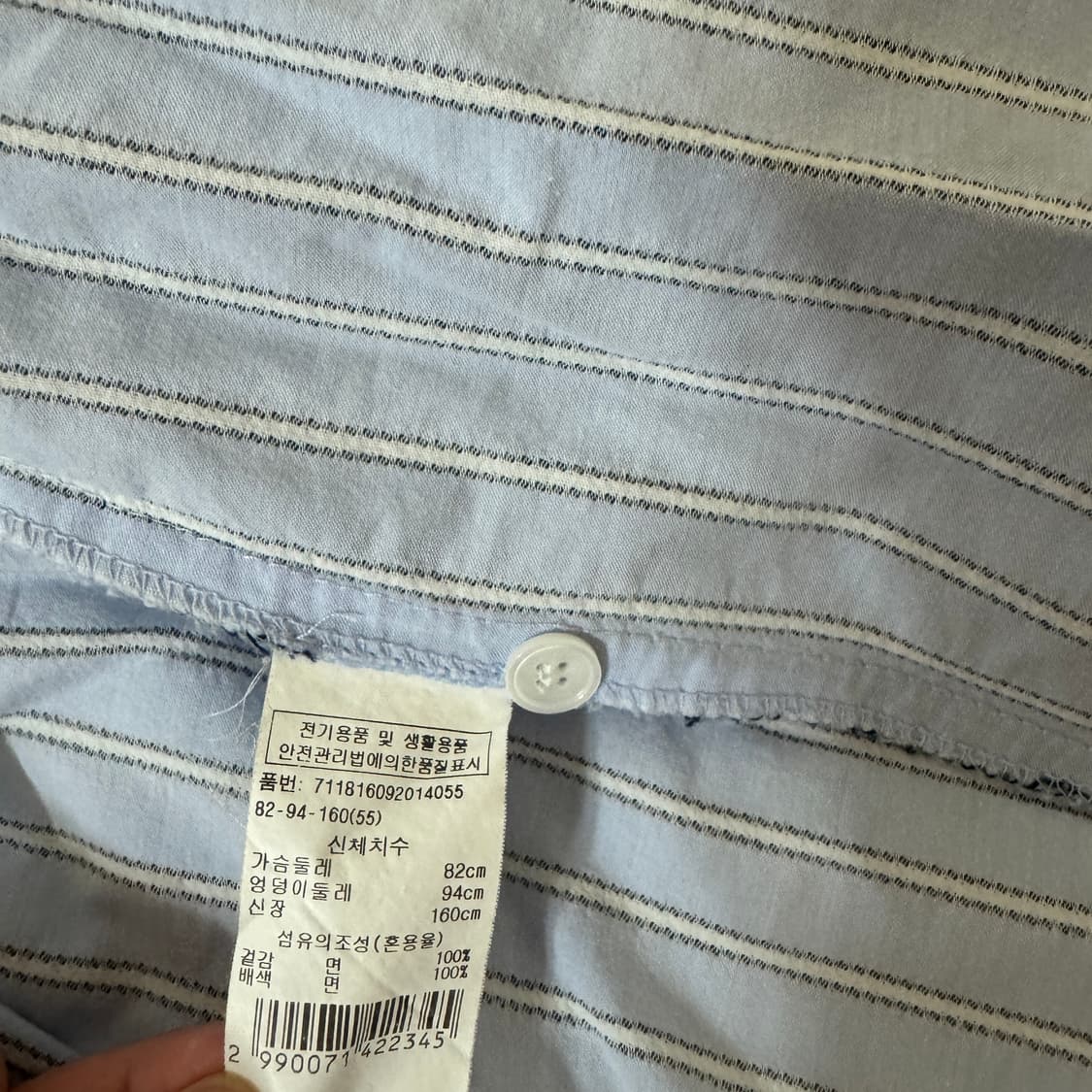 55 한섬 보브 스트라이프 셔츠 상품이미지5