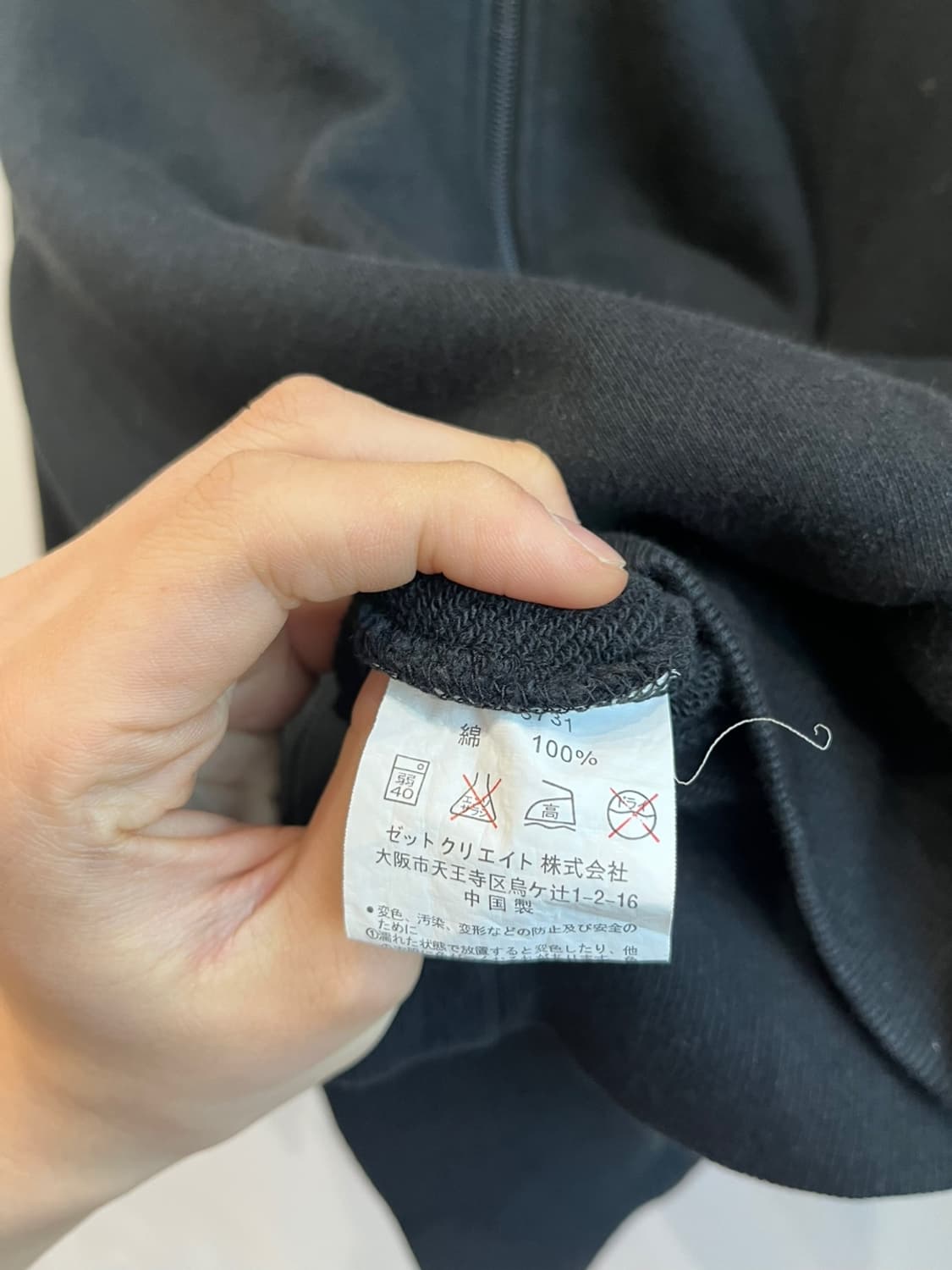 PIKO 피코 후드집업  상품이미지6