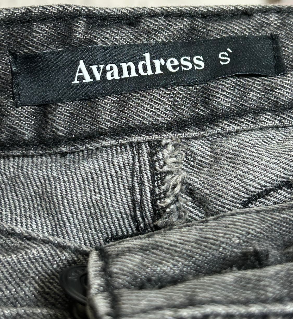 어반드레스 블랙 S 바지 팬츠 상품이미지2