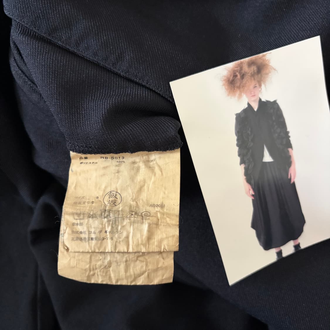 Line Transformed Volume Skirt 상품이미지8