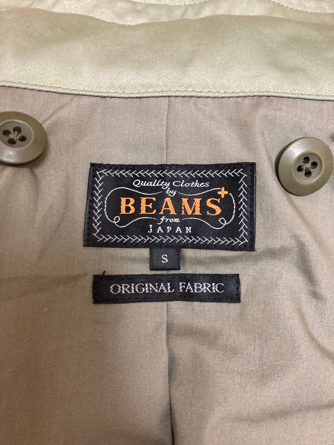 빔즈 플러스 m65 필드 자켓 100 상품이미지2