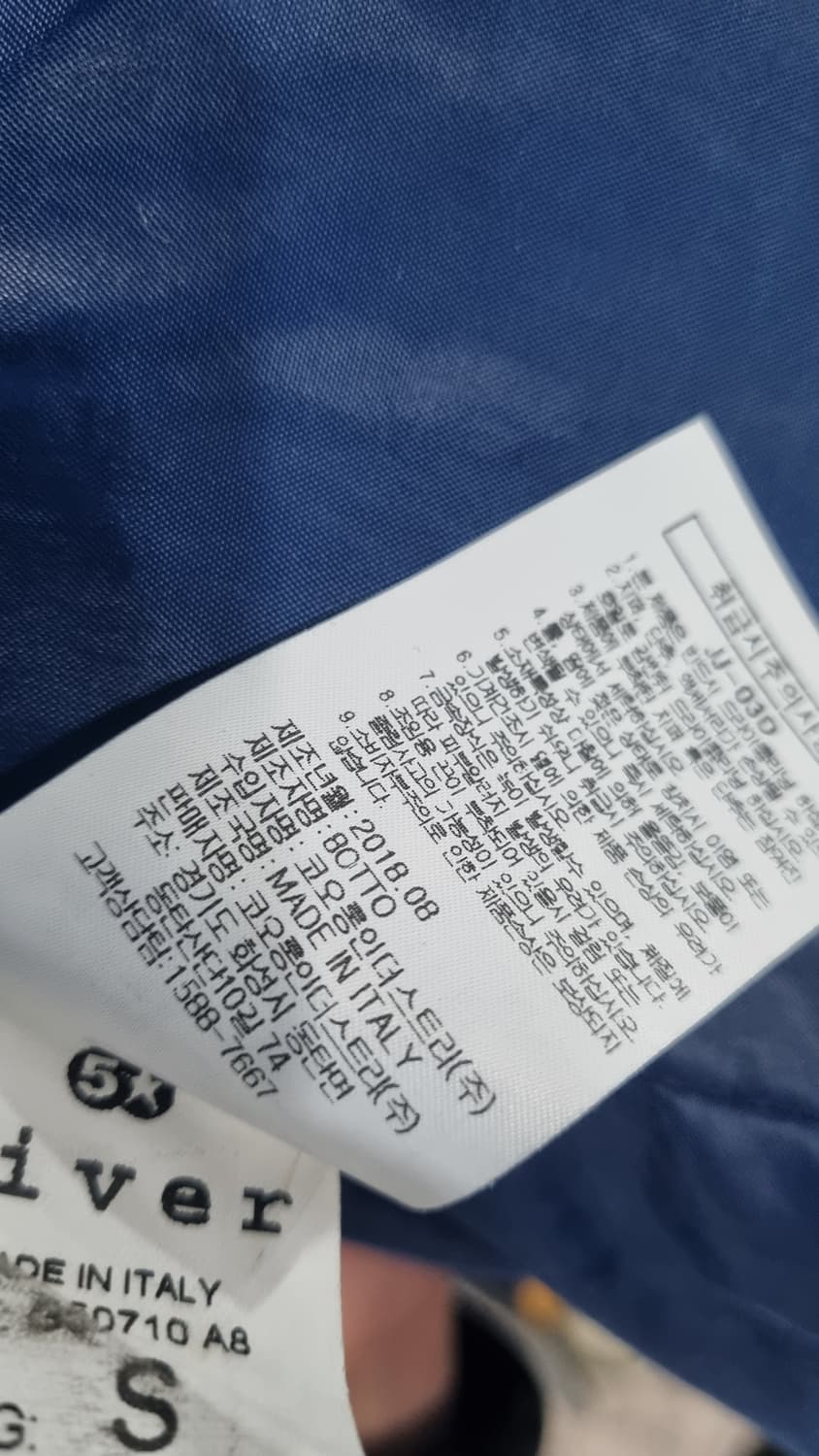 코오롱) Series(fiver) 이태리산 후드 자켓코트 국내95~100 상품이미지6