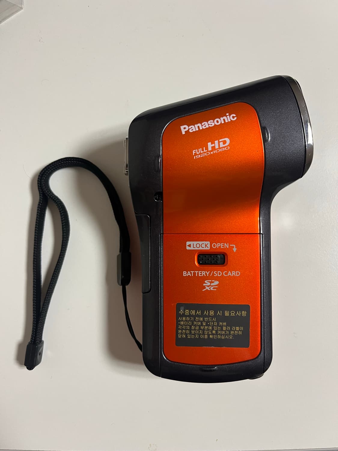 파나소닉 wa-10 상품이미지2