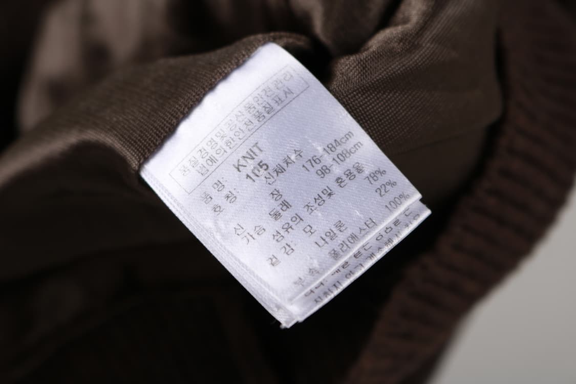 [XL] 캘러웨이 울 니트집업 상품이미지6