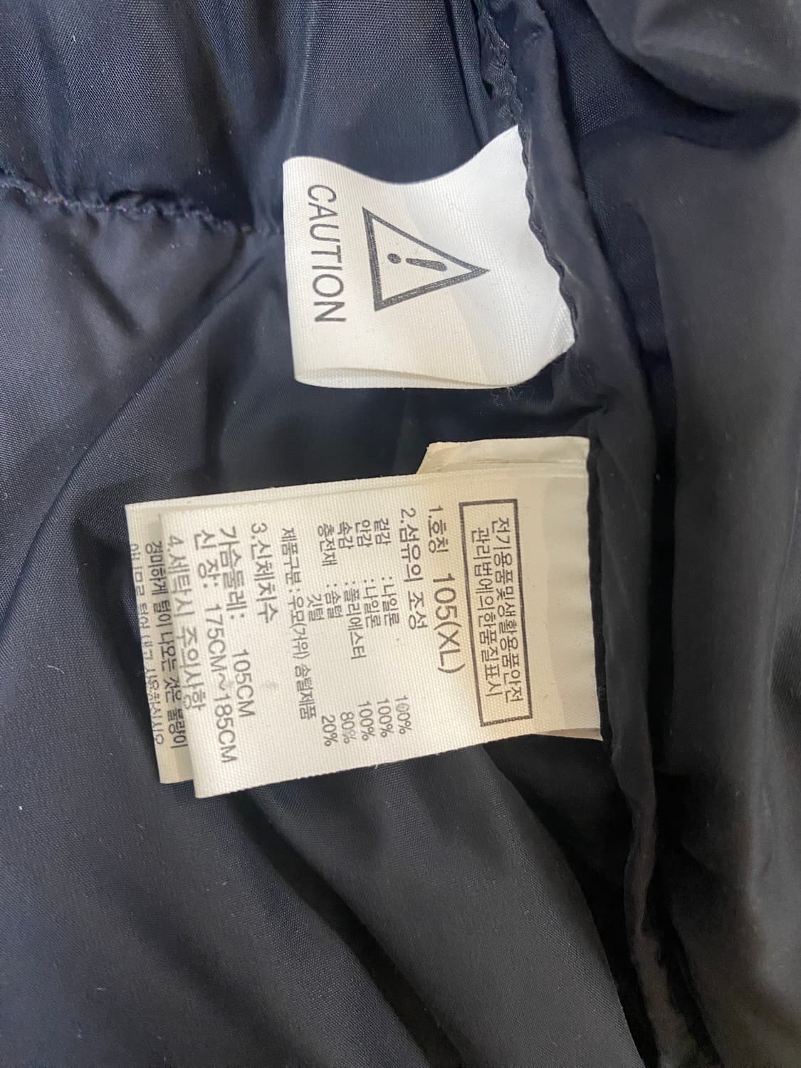 노스페이스 눕시 퍼플 패딩 상품이미지5