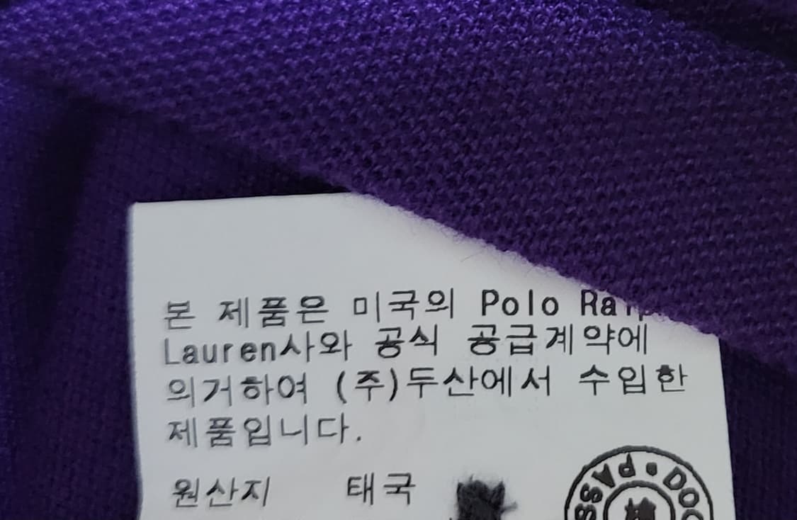 택포)두산폴로. 폴로 랄프로렌 5버튼 반팔카라티. 여성 S 상품이미지5