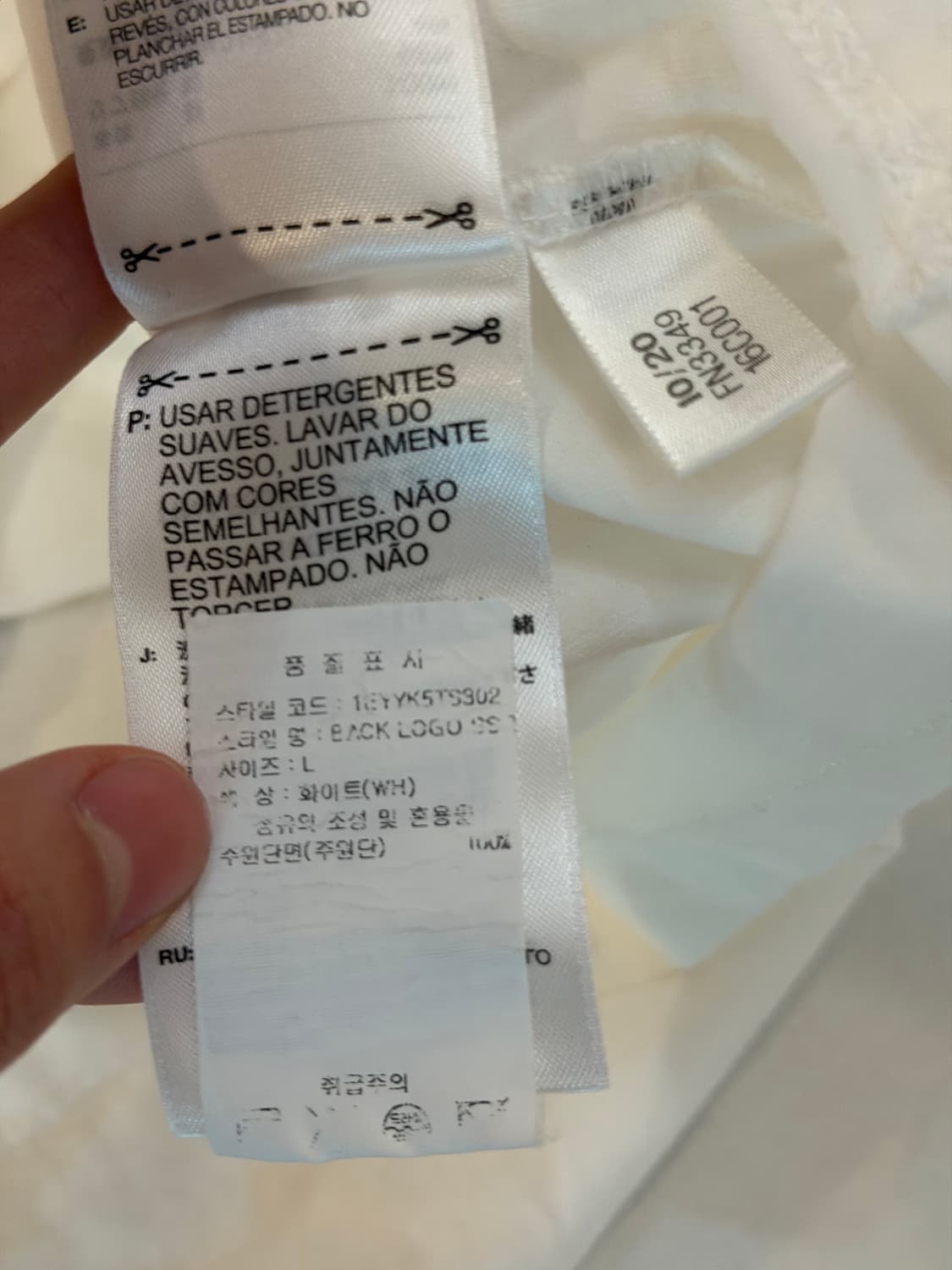 Y-3 요지야마모토 백로고 티셔츠 화이트 상품이미지5