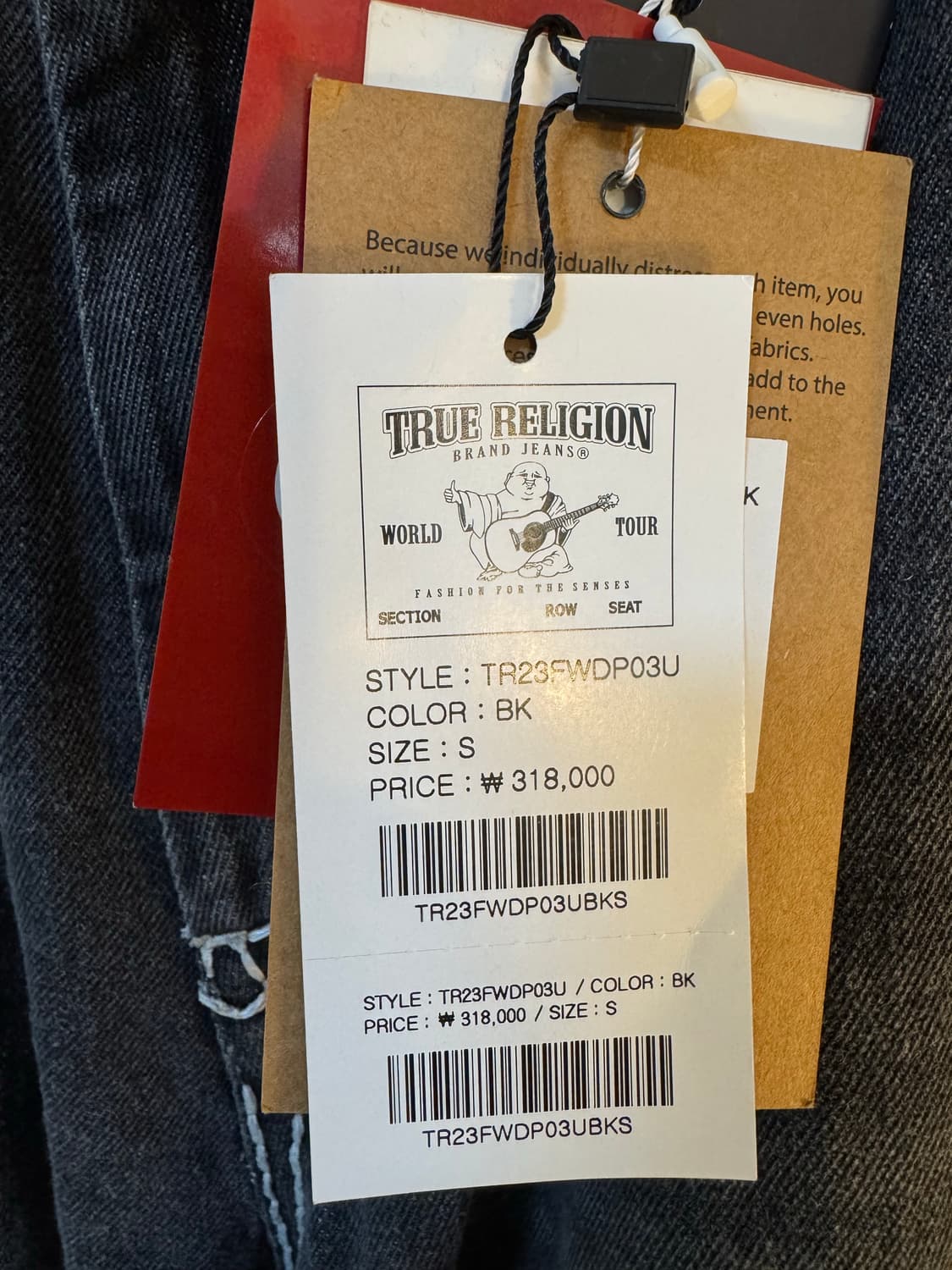 (새상품) 트루릴리젼 x 페치 데님 세퍼레이트 카고 팬츠 블랙 s 상품이미지6