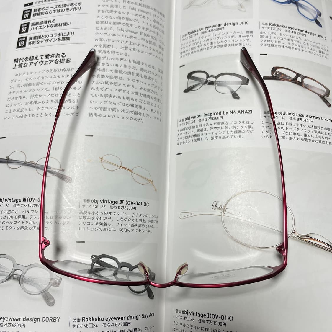 OLIVER PEOPLES 올리버피플스 티타늄 안경 상품이미지10