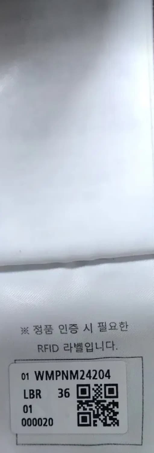 왁골프바지 35-36 상품이미지5