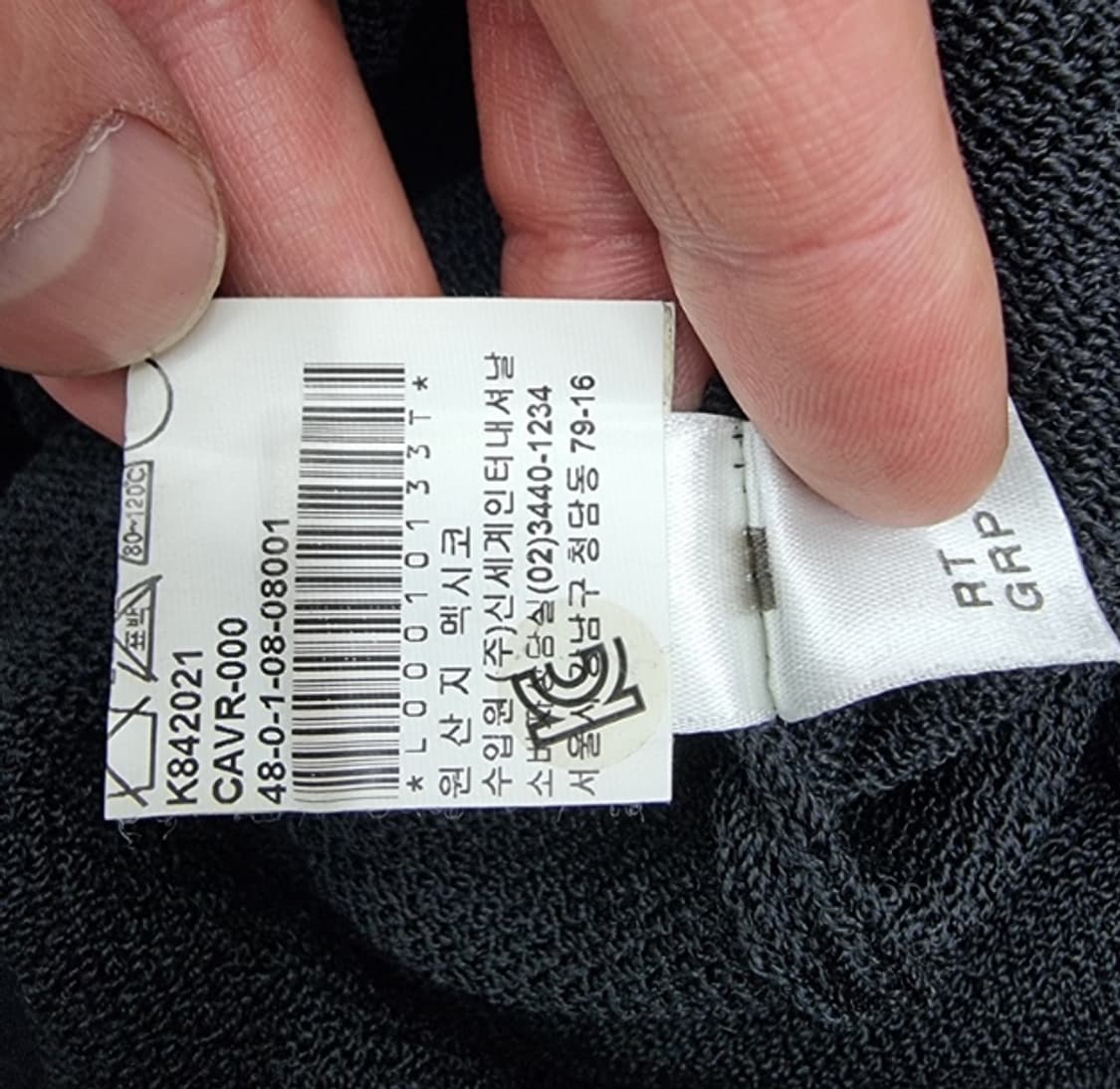 ST.JOHN 센존 상품이미지8