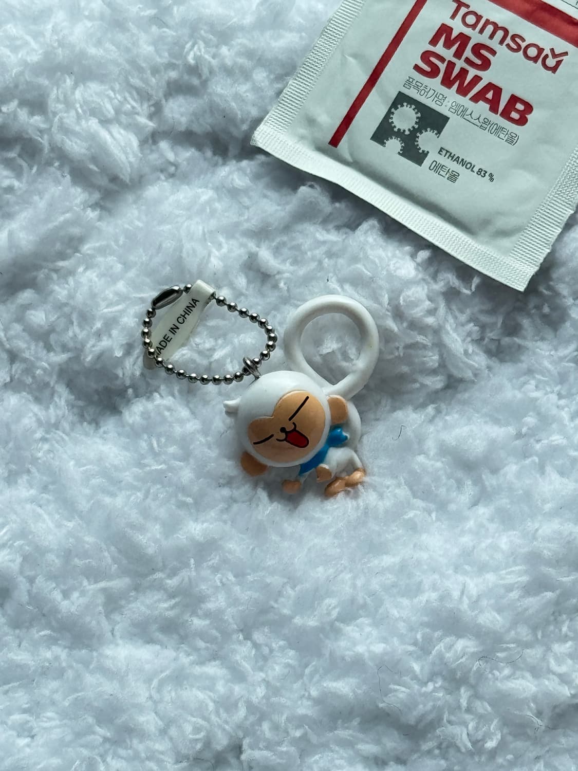 원숭이키링 상품이미지1