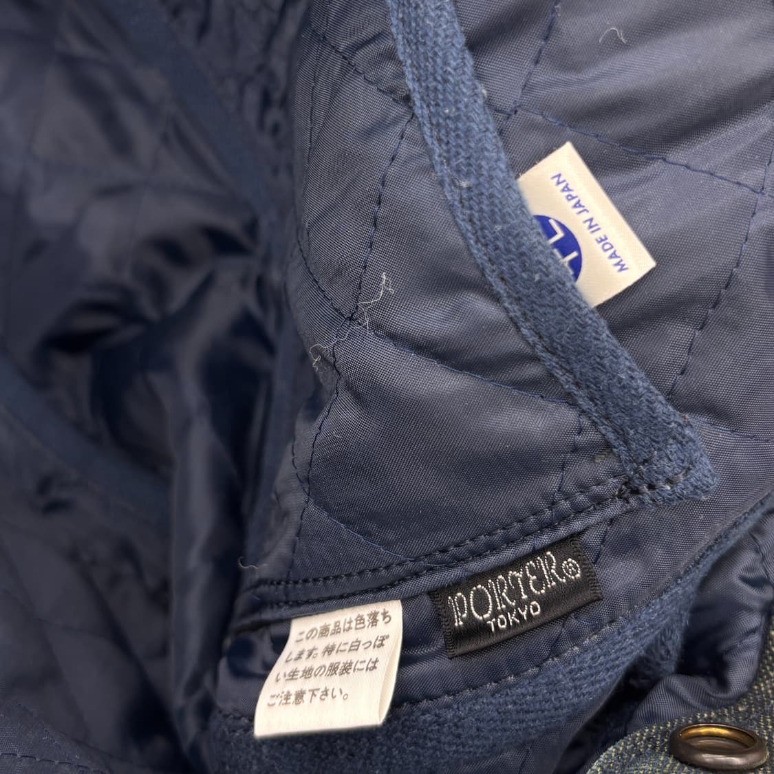 포터 데님 토트백 상품이미지6