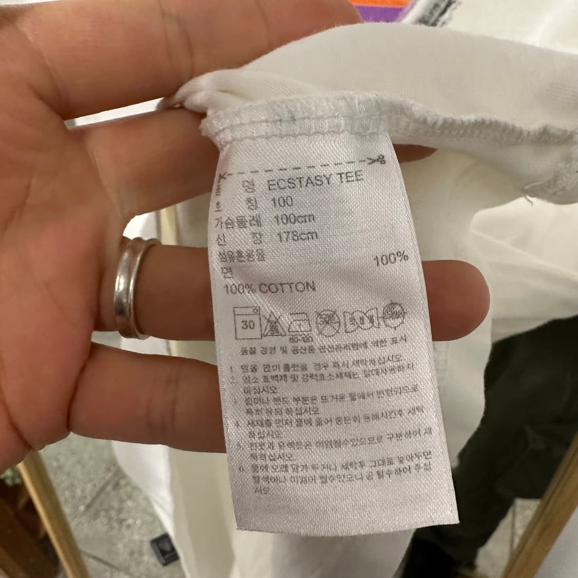 00s 쇠맛 빈티지 아디다스 티 상품이미지4