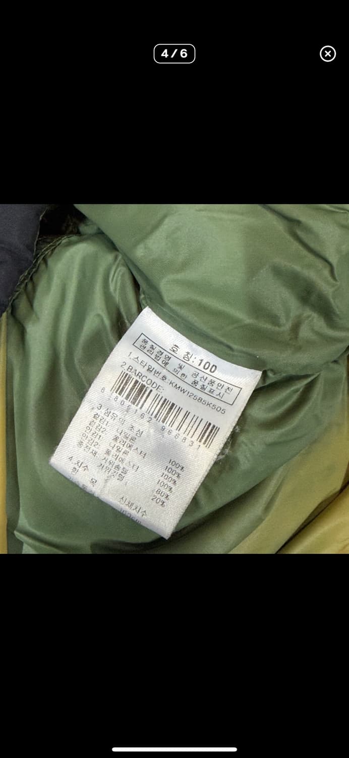  (바배) K2 구스다운 그린 패딩 상품이미지4