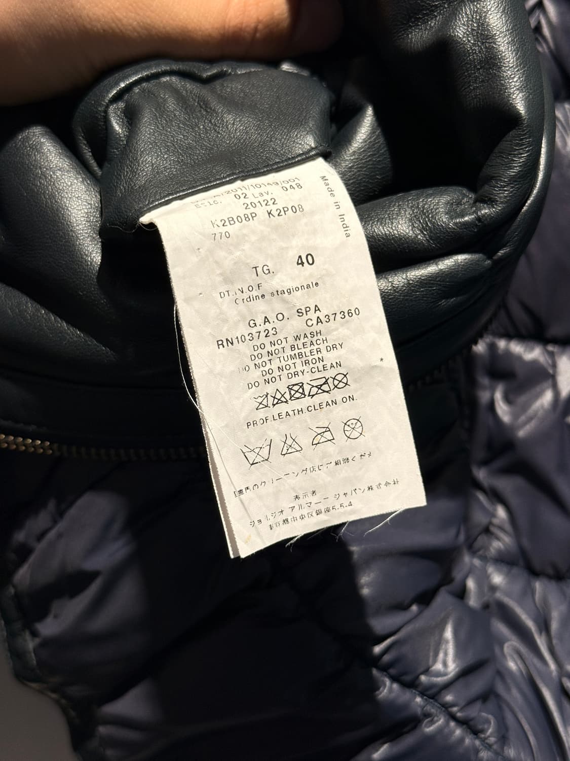 Reversible Leather Padded Jacket 상품이미지10