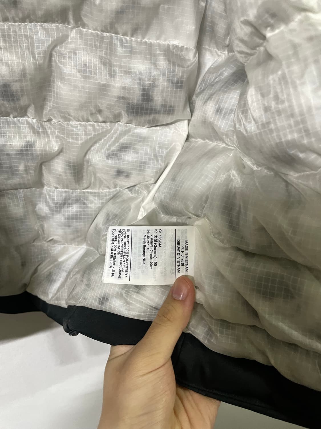 나이키 테크팩 조끼 패딩 스톤아일랜드 스타일 95 상품이미지6