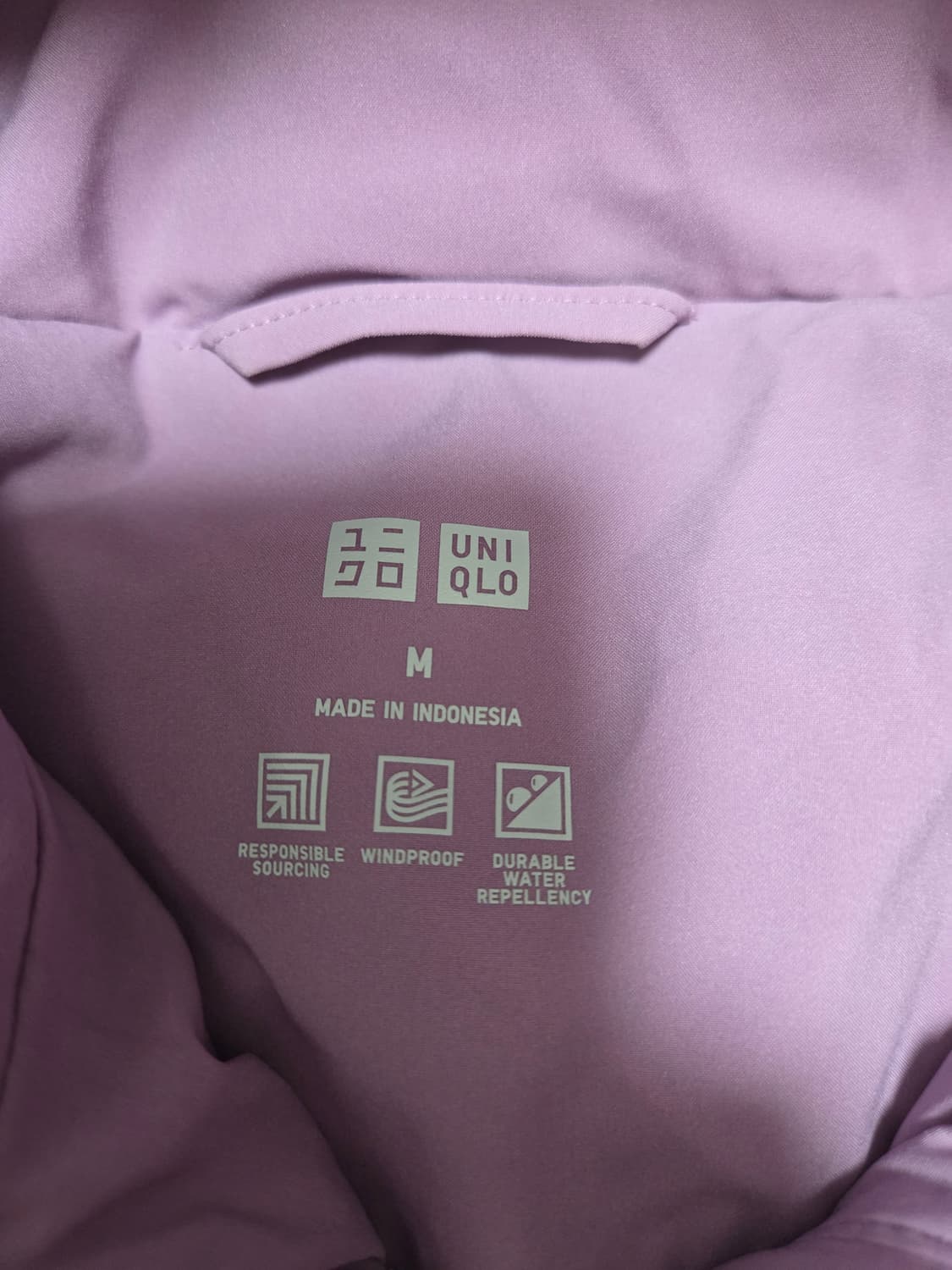 유니클로 퍼플 심리스 다운 파카 상품이미지5