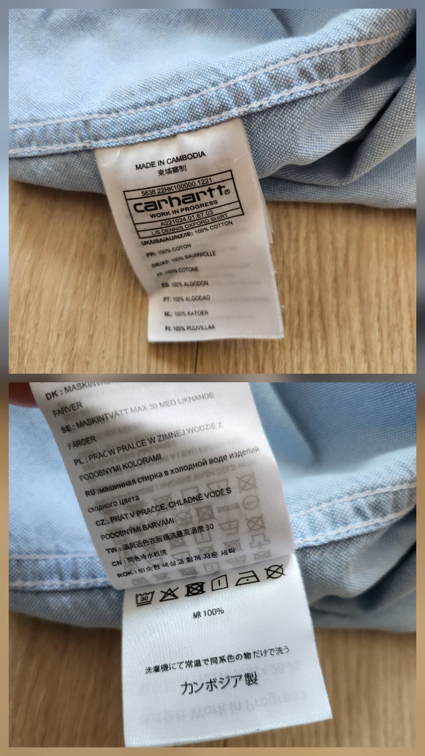 칼하트 옥스포드셔츠 (XL 상품이미지8