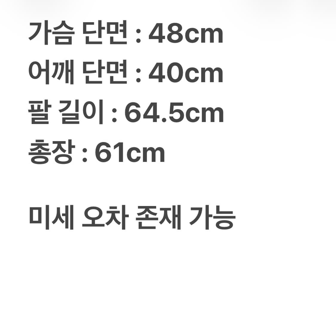 디젤 뱀피 봄버 s 상품이미지6
