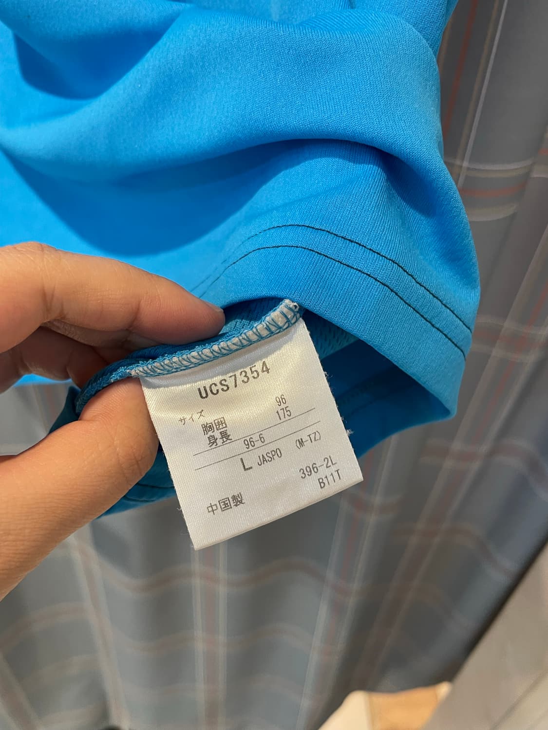 엄브로 라이트블루 반팔져지 상품이미지6