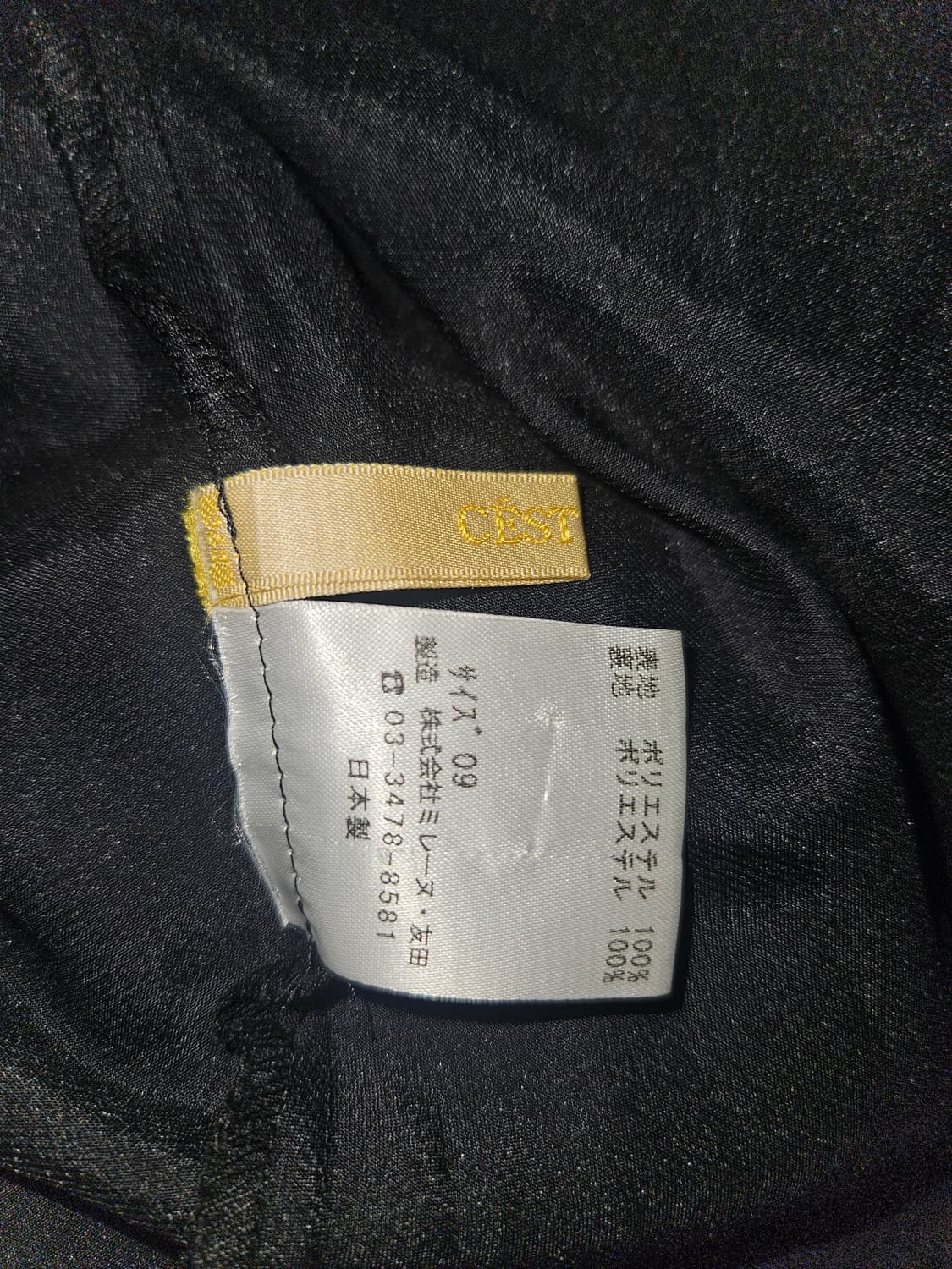 Cest Lavie 🖤다크 로걀 미드나잇 드레스 상품이미지4