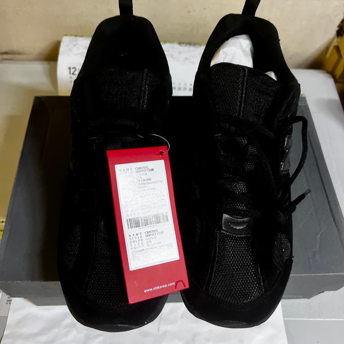 [275] 뉴발란스 878 트리플 블랙 상품이미지2