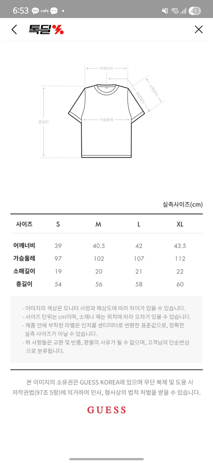 폴로랄프로렌 핫 핑크색 케이블 가디건 걸즈 xl 상품이미지4