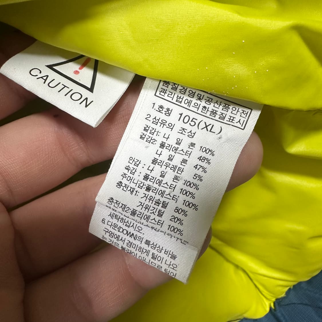 ✨ (바배) 노스페이스 구스다운 히말라야급 헤비 패딩  상품이미지4