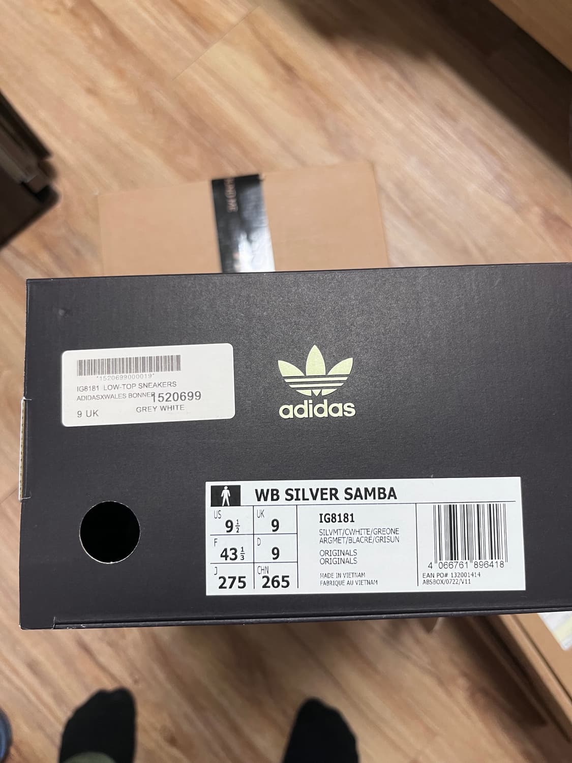 [275] 웨일즈보너 아디다스 삼바  상품이미지6