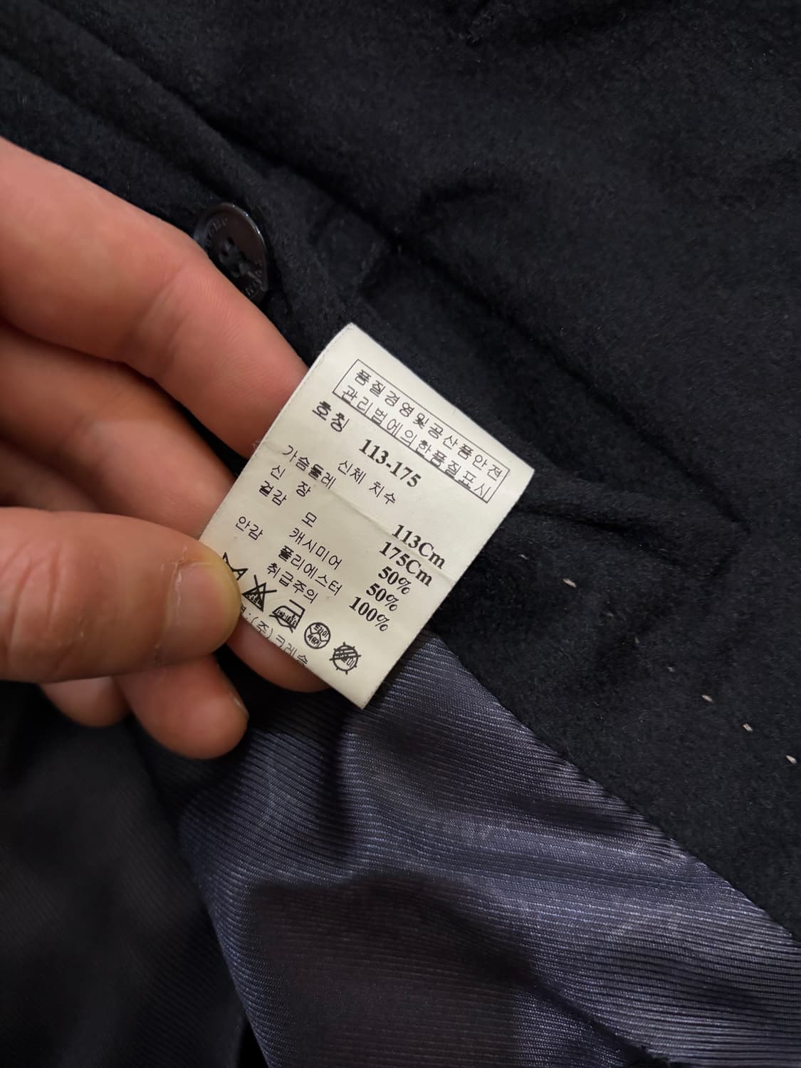 100) 캐시미어 트랜치 코트 상품이미지7