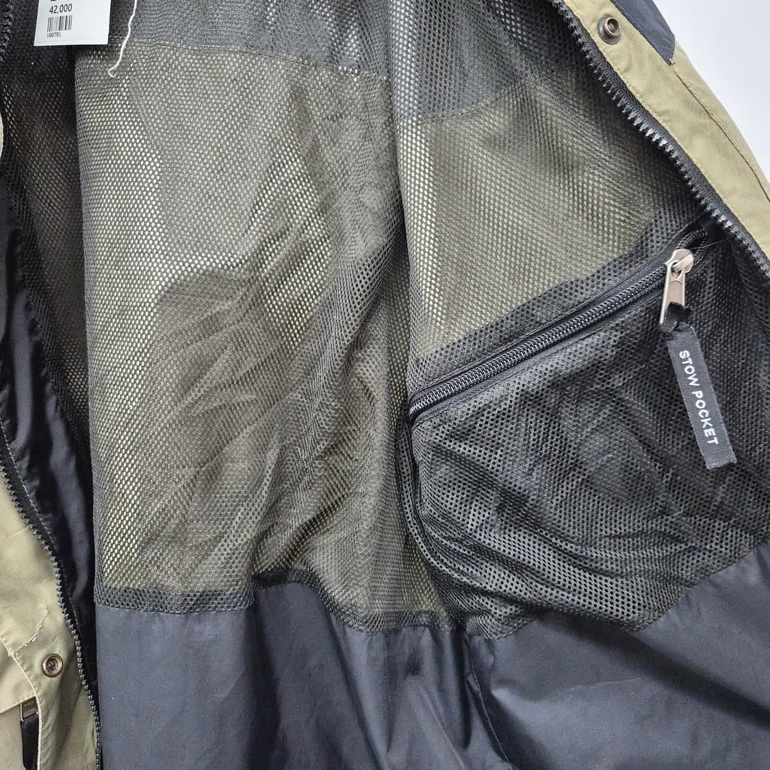 노스페이스 올드스쿨 바람막이 자켓 카키 남성 M 상품이미지8