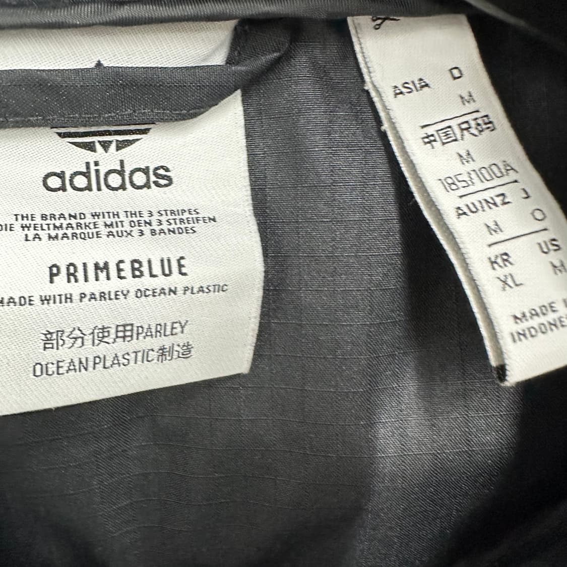 105 아디다스 남자 바람막이 자켓 상품이미지3