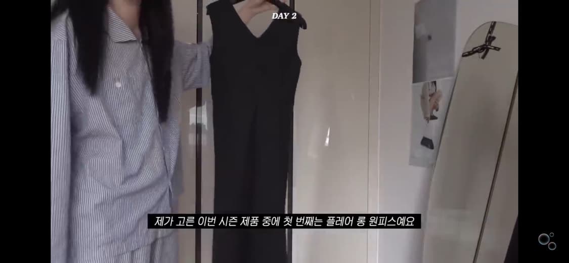 트리밍버드V-neck Flare Long One-piece 상품이미지3