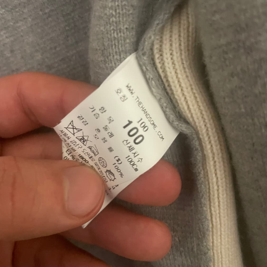 SYSTEM 시스템 울 셔츠 가디건 상품이미지3