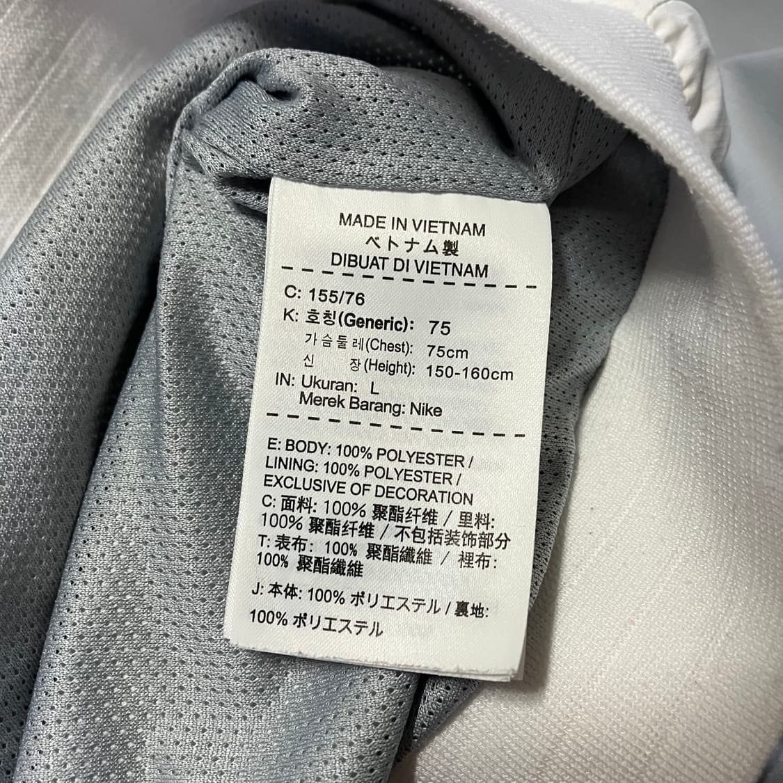 NIKE 나이키 윈드러너 후드자켓 [L] 상품이미지7