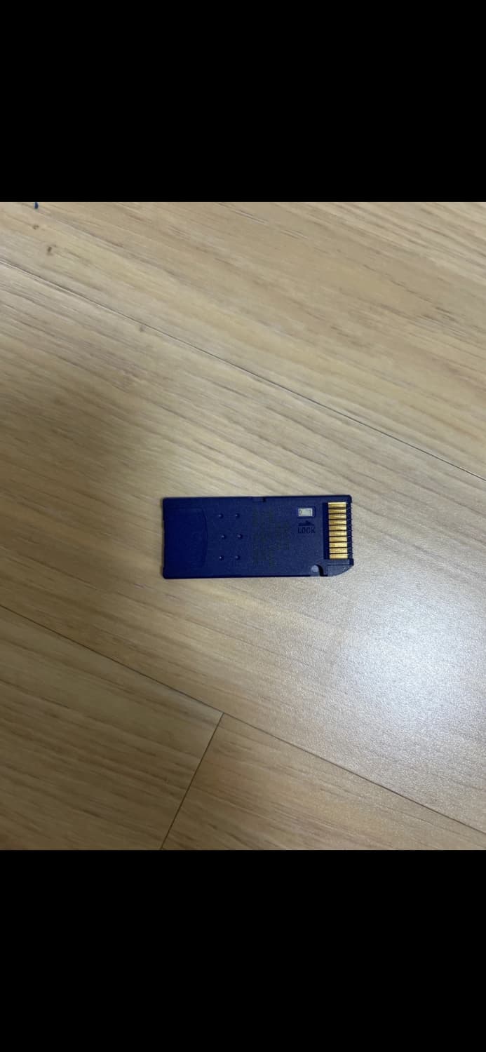 소니 메모리스틱 128 상품이미지2