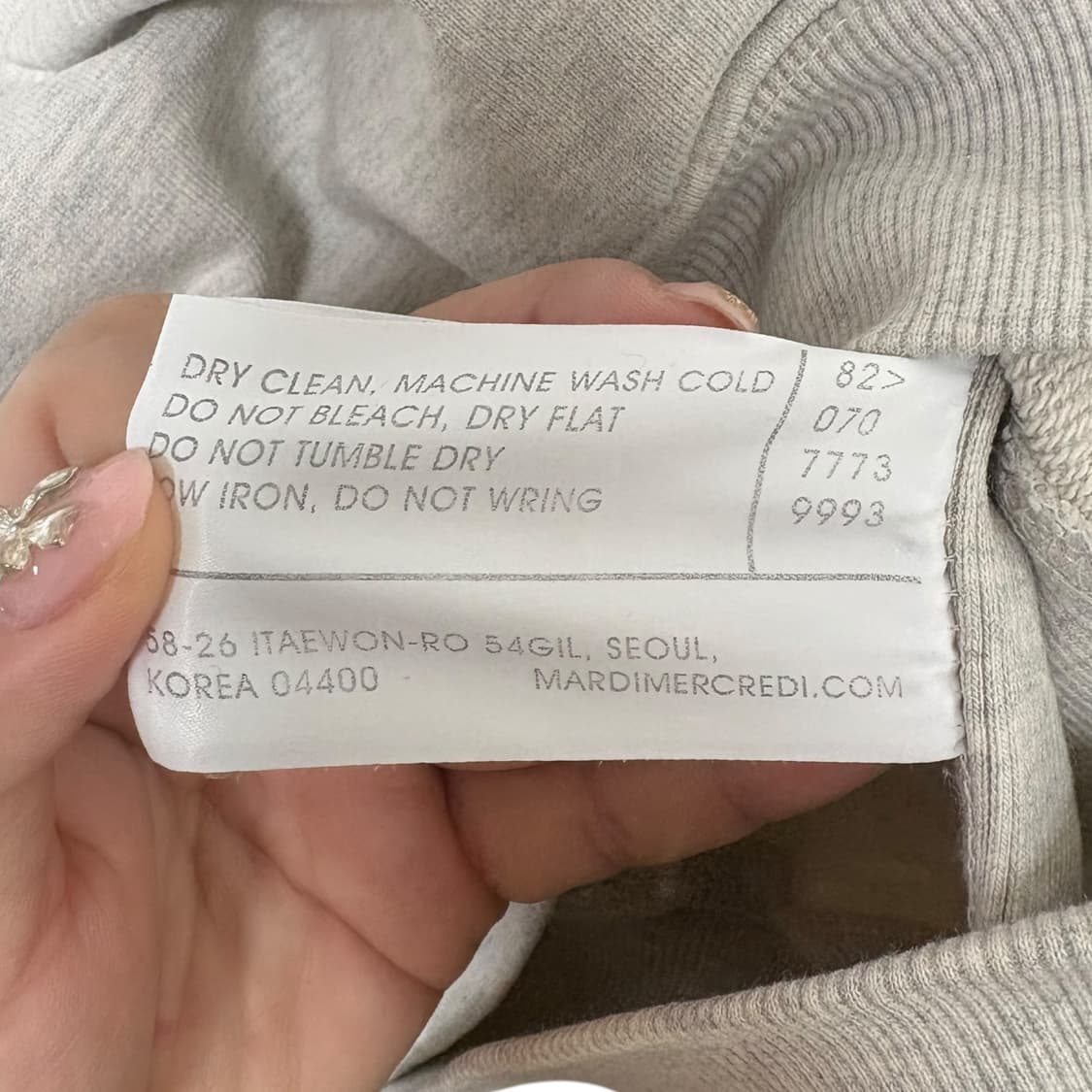 3779 마르디 메크르디 그레이 맨투맨 상품이미지4