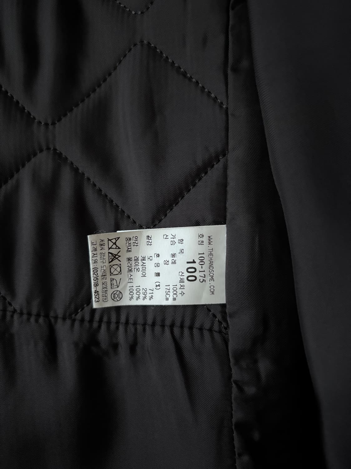 타임옴므 백패딩 코트 상품이미지3