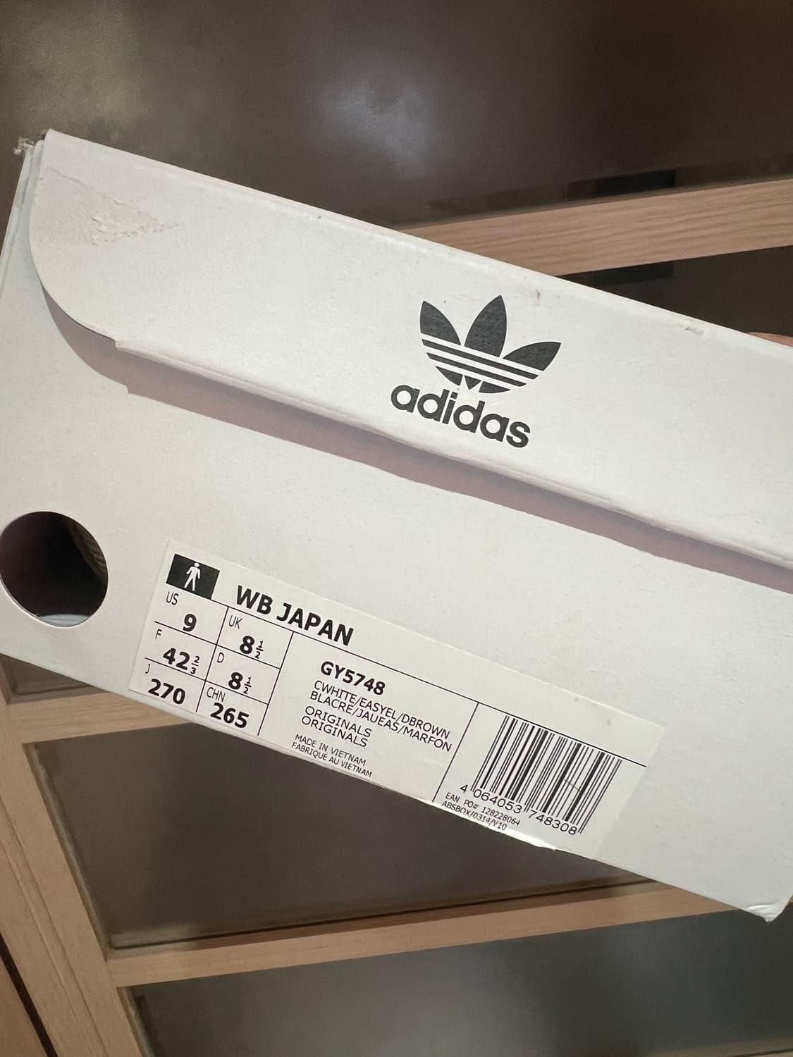 웨일즈보너 / 아디다스 재팬 크림 / 270 상품이미지8