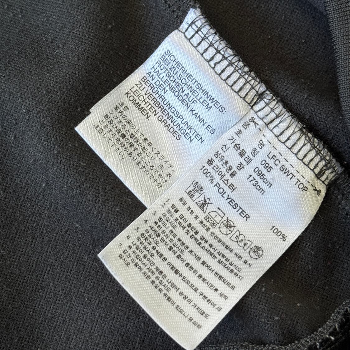 아디다스 11 - 12 리버풀 트레이닝 탑 맨투맨 95 상품이미지7