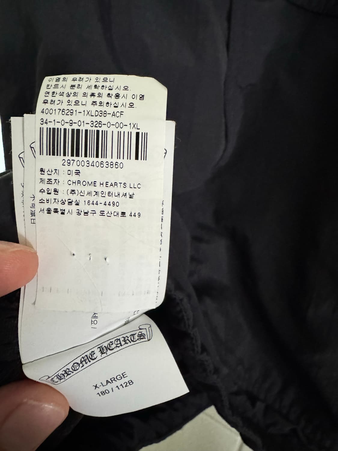 [명품] 크롬하츠 아노락 XL 상품이미지7