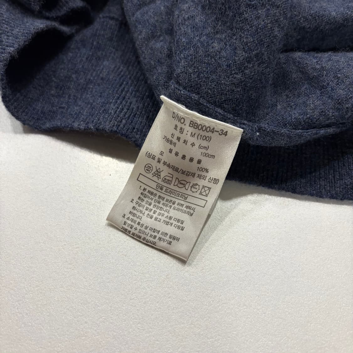 [M] 브룩스브라더스 네이비 울 폴로 니트 스웨터 D430 상품이미지6