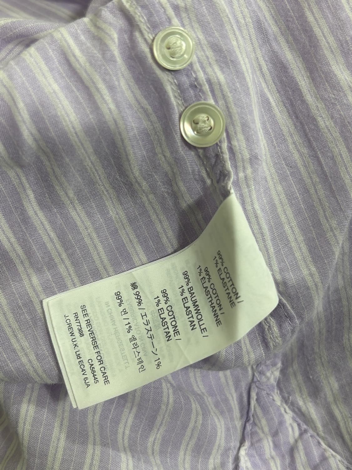 제이크루 (J.Crew) 셔츠 상품이미지4