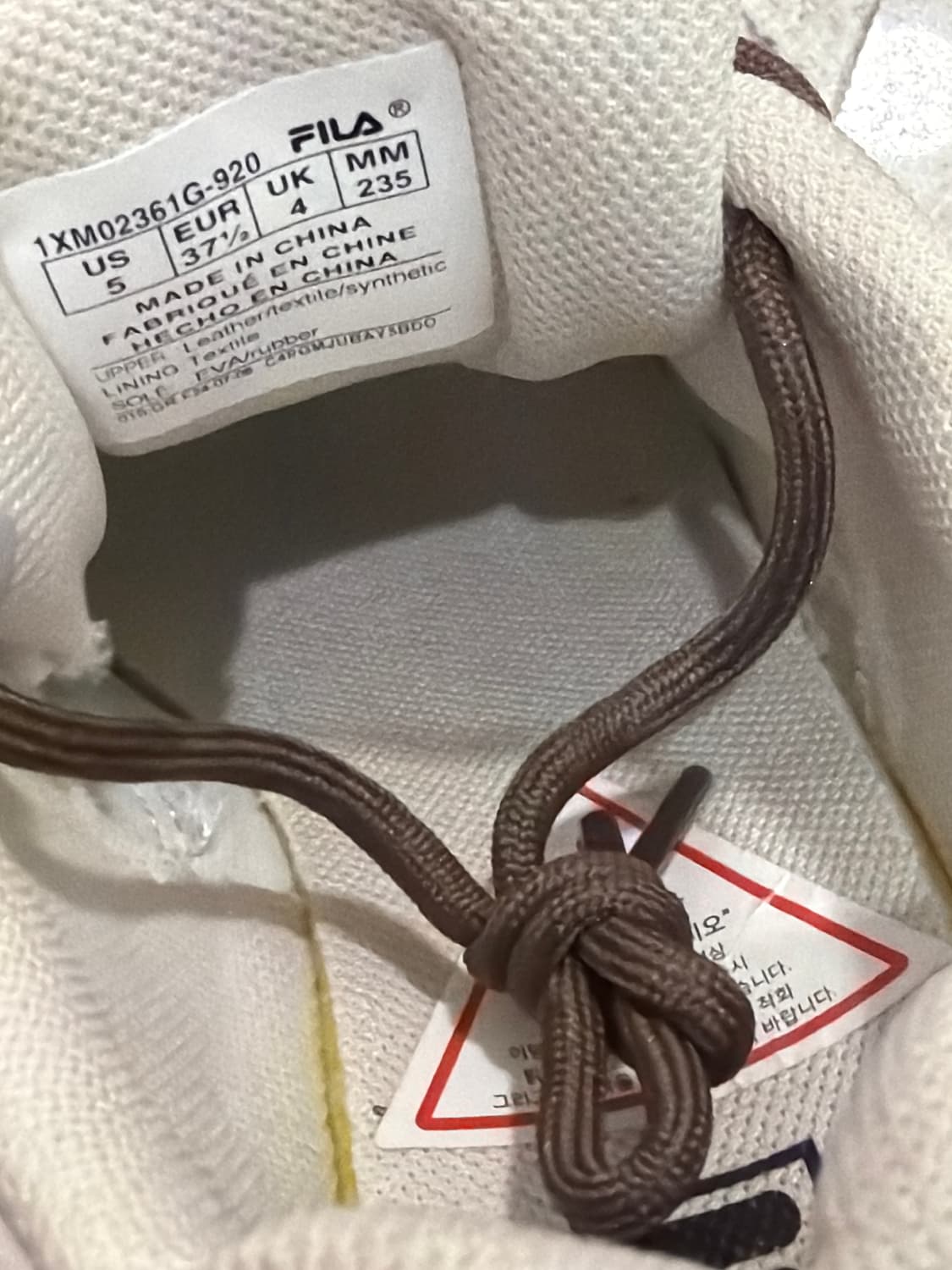 휠라 애사페 235 상품이미지2